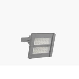 SUNMAO LED Flood Lights - 2