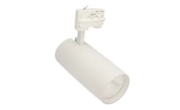 Global series Track Light - 1