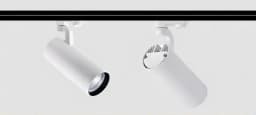 Global Series Track Light - 5