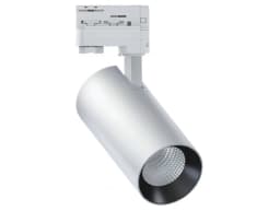 Global Series Track Light - 1