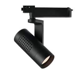 Global Series Track Light - 1