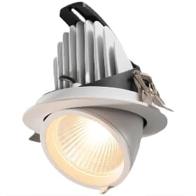 LED Gimbal Downlights - 4