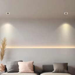 Virage Series Receseed Spot Lights - 2