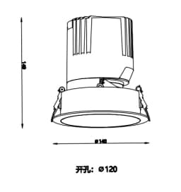Taurus Series Pro Hotel Spot Lights - 4