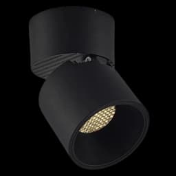 Artemis Series Round Ceiling Mounted Spot Lights - 0