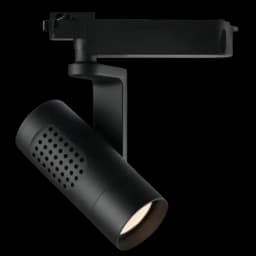 Global Series Track Light - 0