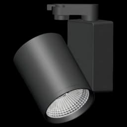 Global Series Track Light - 0