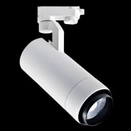 Global Series Track Light - 0