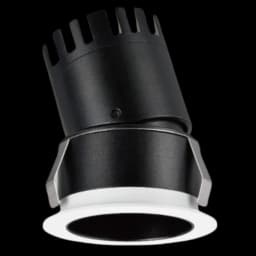 Hades Series Mini Spot Lights - 0