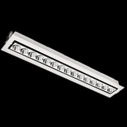 Recessed Linear Spot Lights - 0