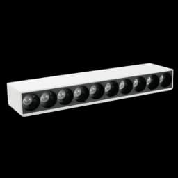 Recessed Linear Spot Lights - 0