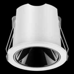Urus Series Hotel Spot Lights - 0