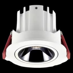 Virage Series Receseed Spot Lights - 0